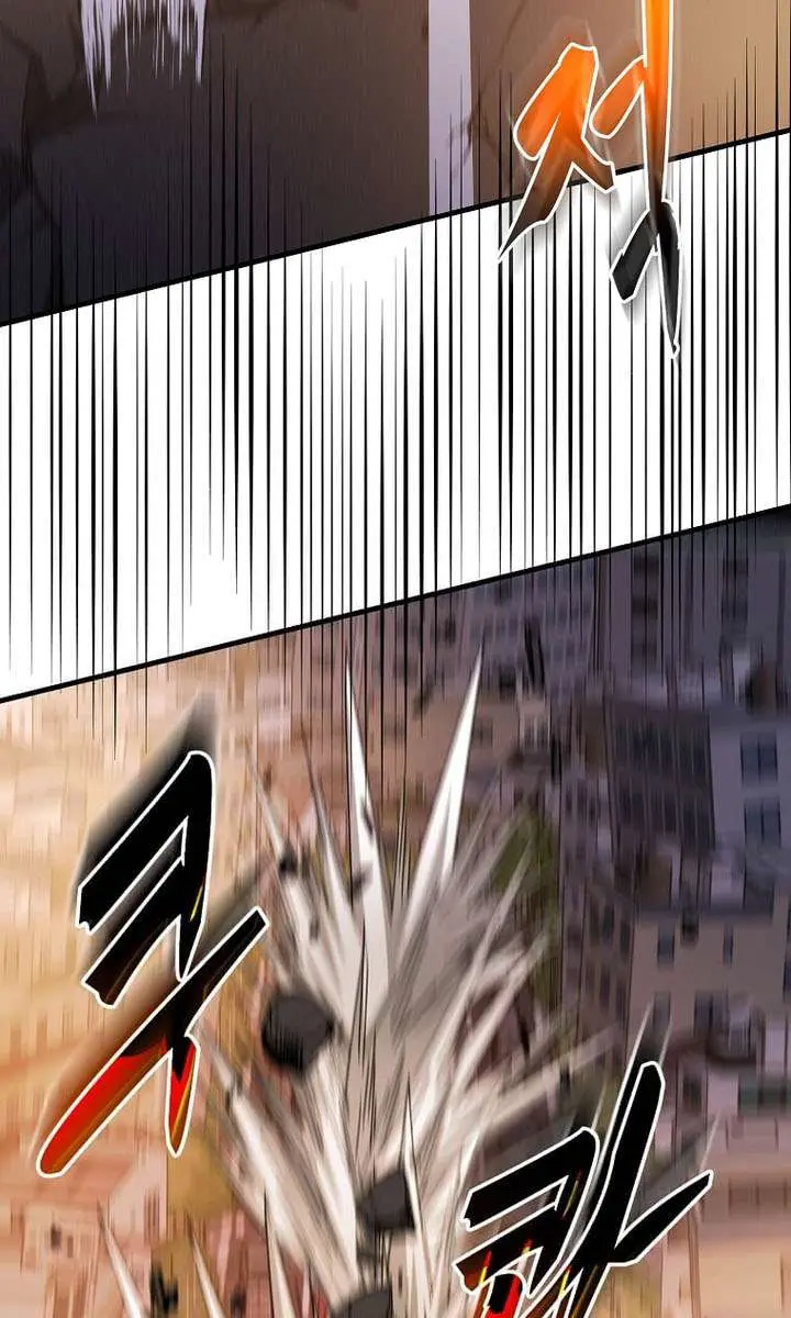 The God of War Is Leveling Up Chapter 64 Page 103