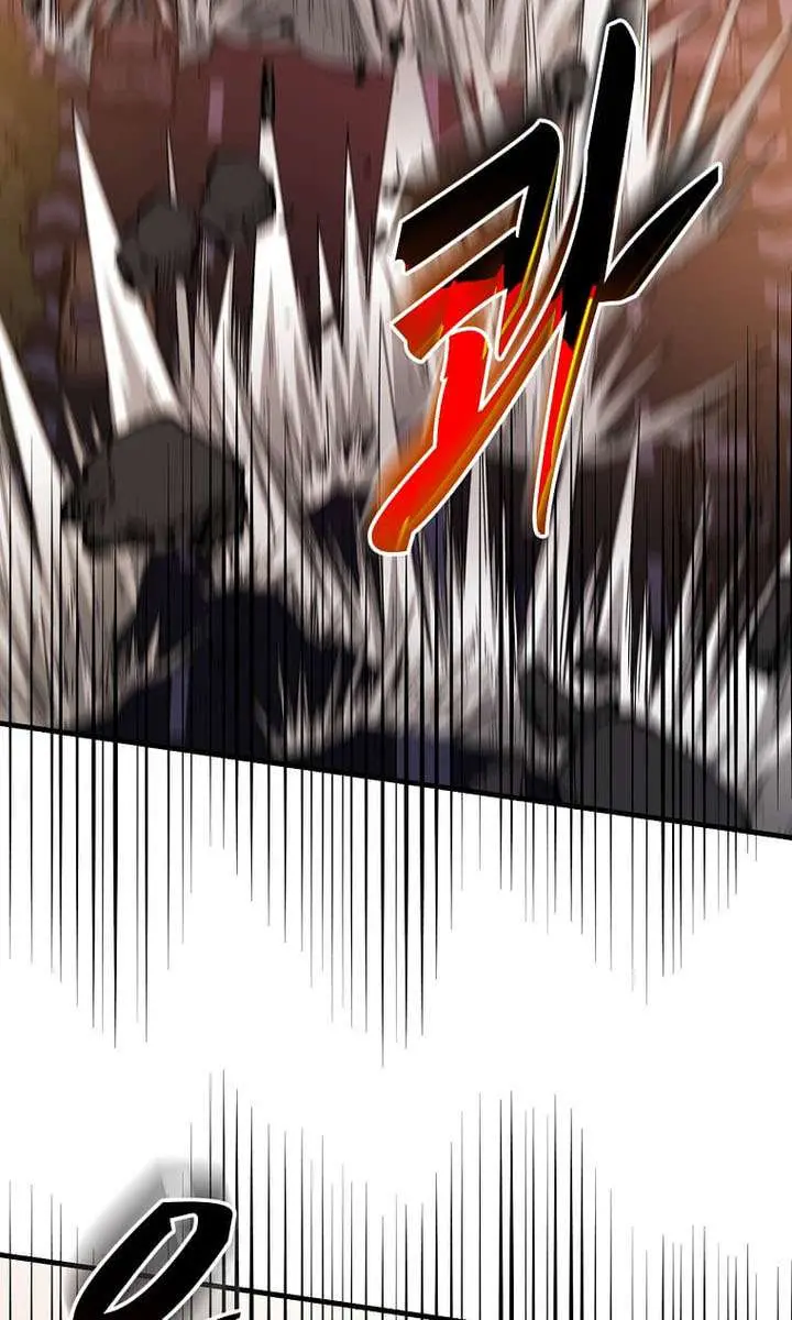 The God of War Is Leveling Up Chapter 64 Page 105