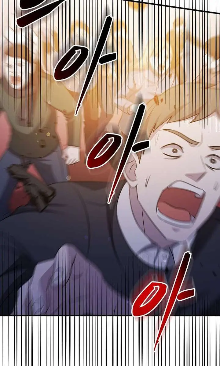 The God of War Is Leveling Up Chapter 64 Page 106