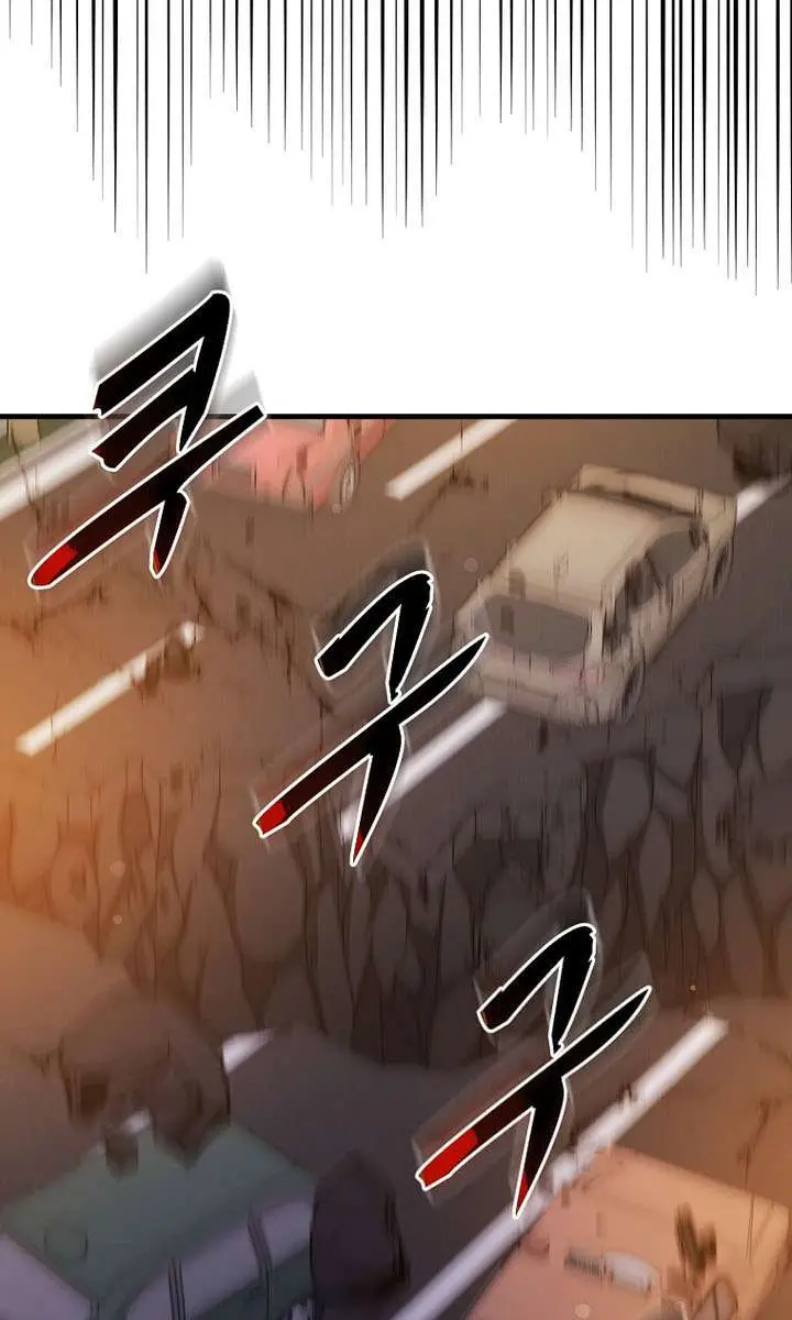 The God of War Is Leveling Up Chapter 64 Page 107