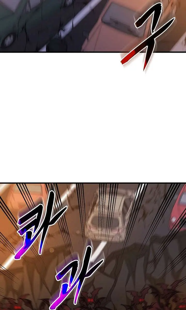 The God of War Is Leveling Up Chapter 64 Page 108