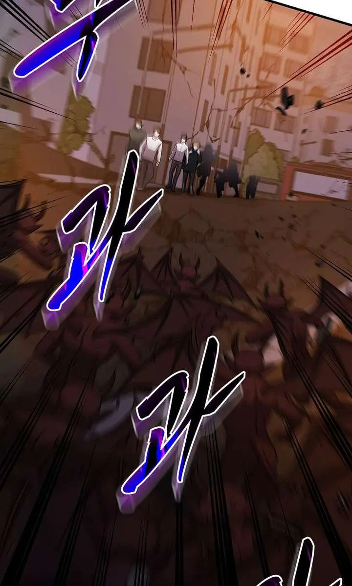 The God of War Is Leveling Up Chapter 64 Page 111