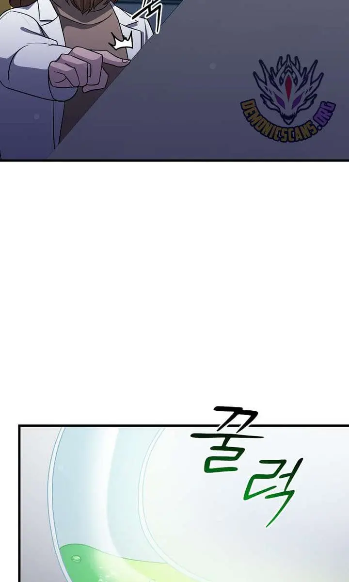 The God of War Is Leveling Up Chapter 65 Page 11