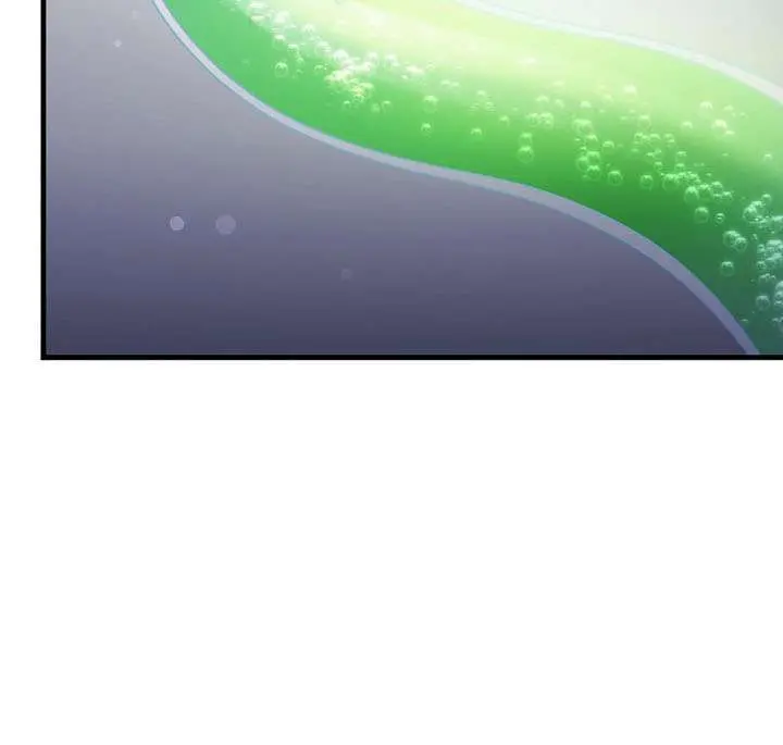 The God of War Is Leveling Up Chapter 65 Page 12