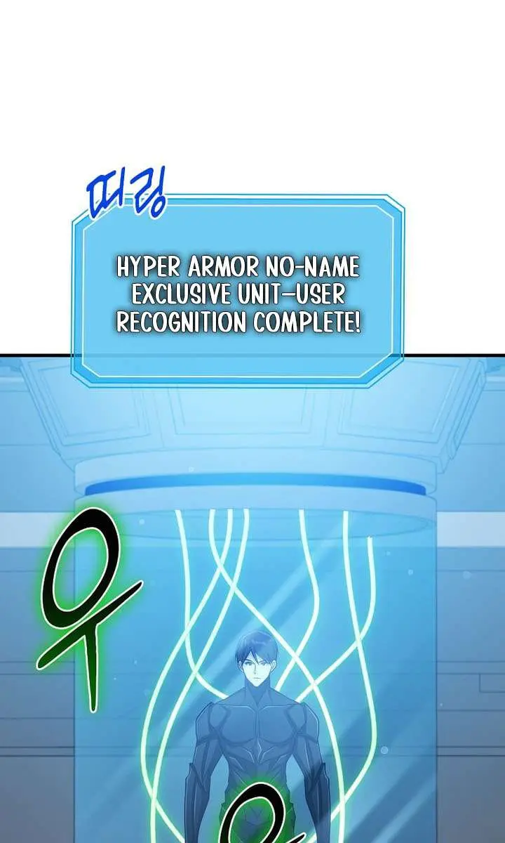 The God of War Is Leveling Up Chapter 65 Page 14