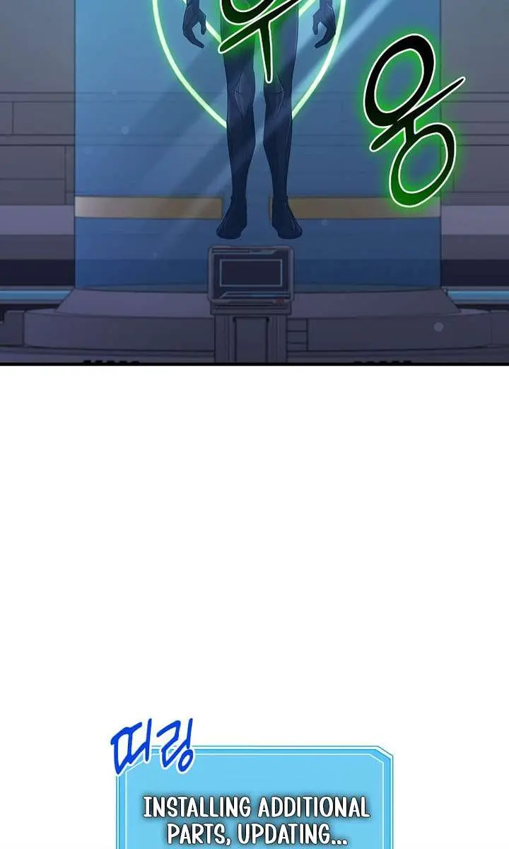 The God of War Is Leveling Up Chapter 65 Page 15