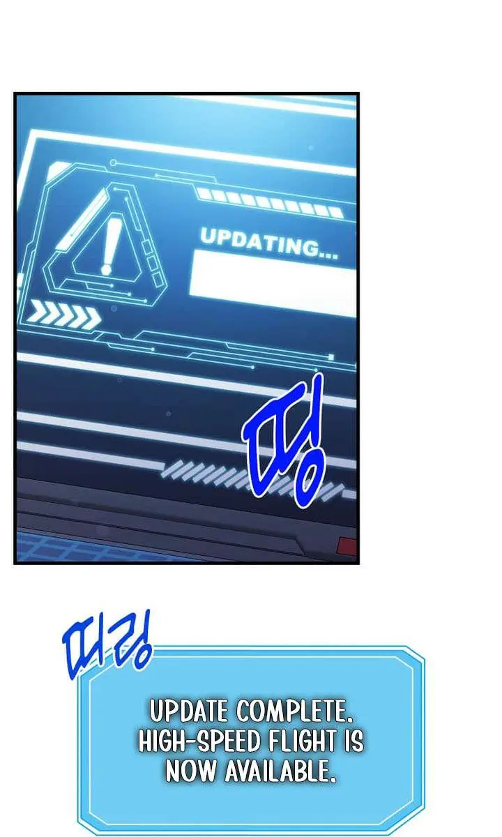 The God of War Is Leveling Up Chapter 65 Page 17