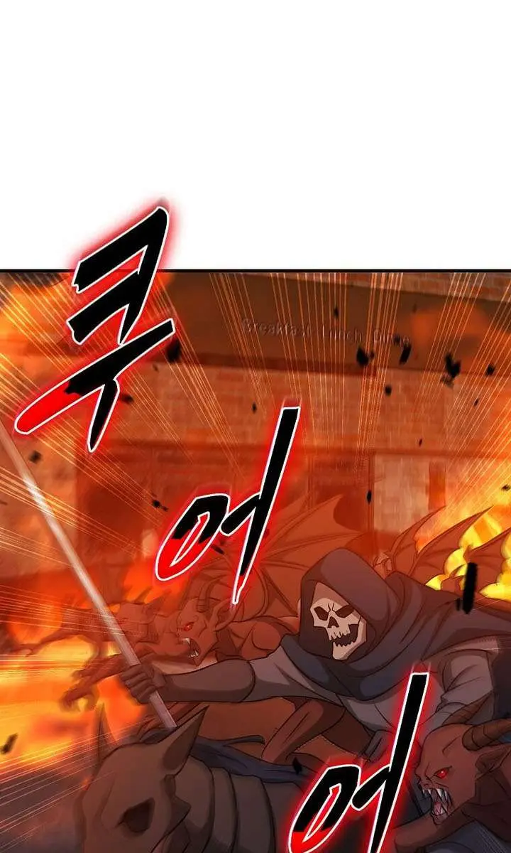 The God of War Is Leveling Up Chapter 65 Page 33