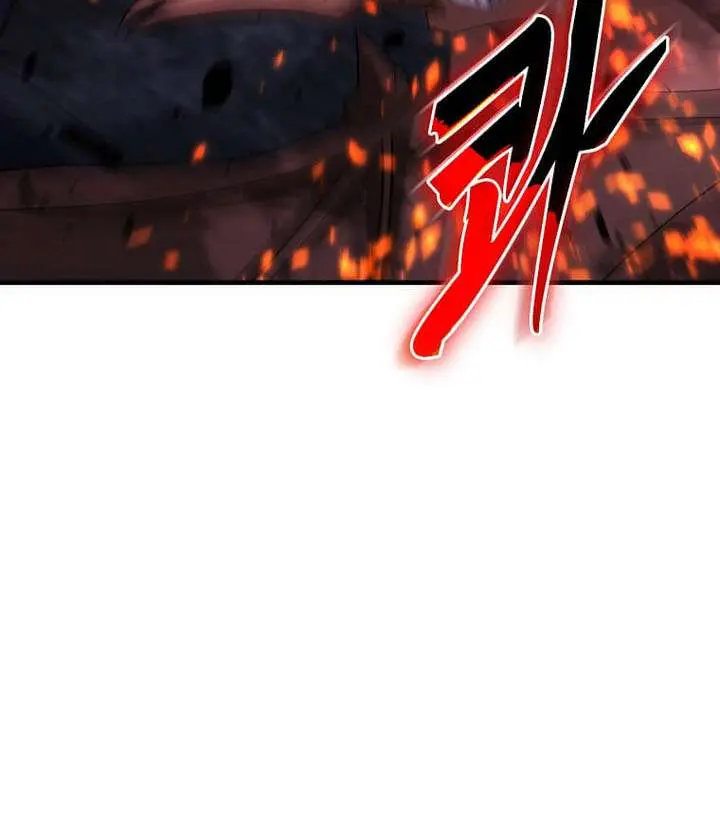 The God of War Is Leveling Up Chapter 65 Page 37