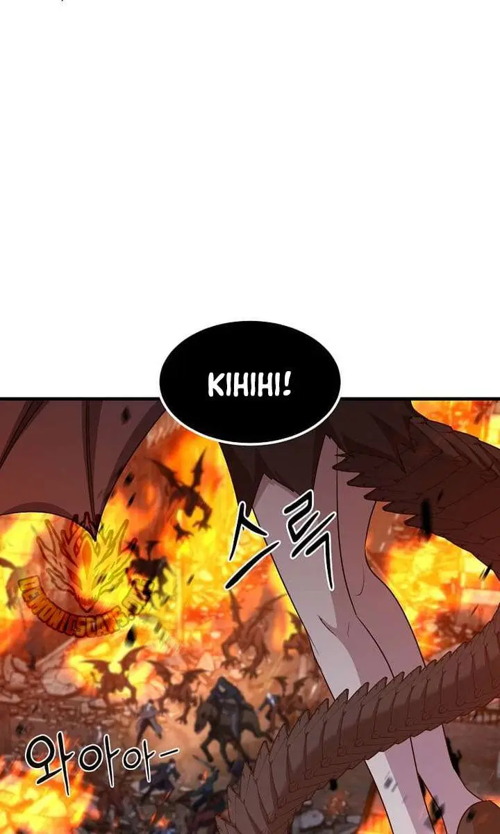 The God of War Is Leveling Up Chapter 65 Page 39