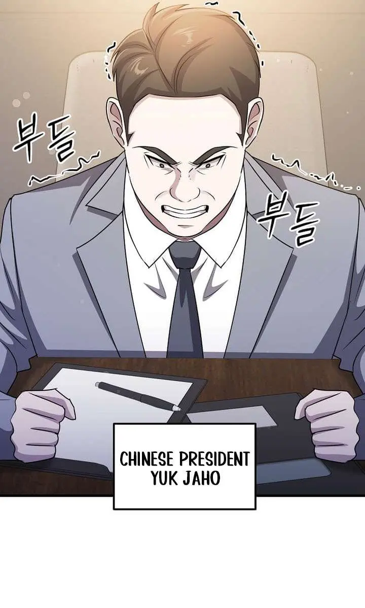 The God of War Is Leveling Up Chapter 65 Page 65