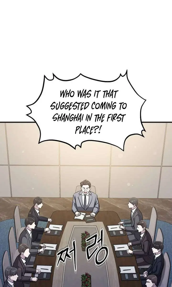 The God of War Is Leveling Up Chapter 65 Page 66