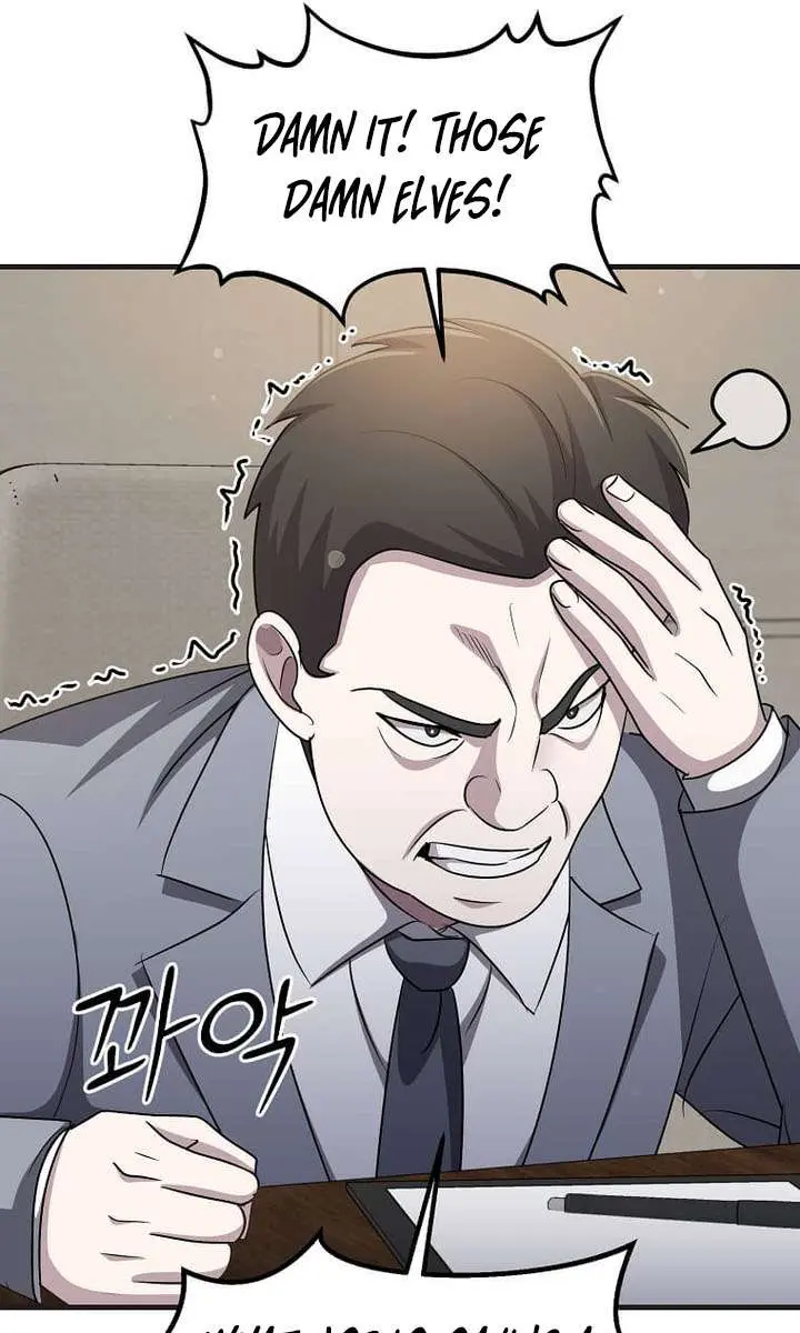 The God of War Is Leveling Up Chapter 65 Page 74