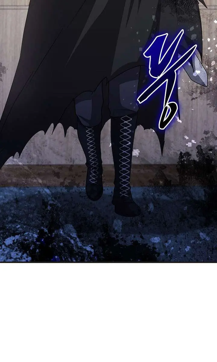 The God of War Is Leveling Up Chapter 65 Page 79