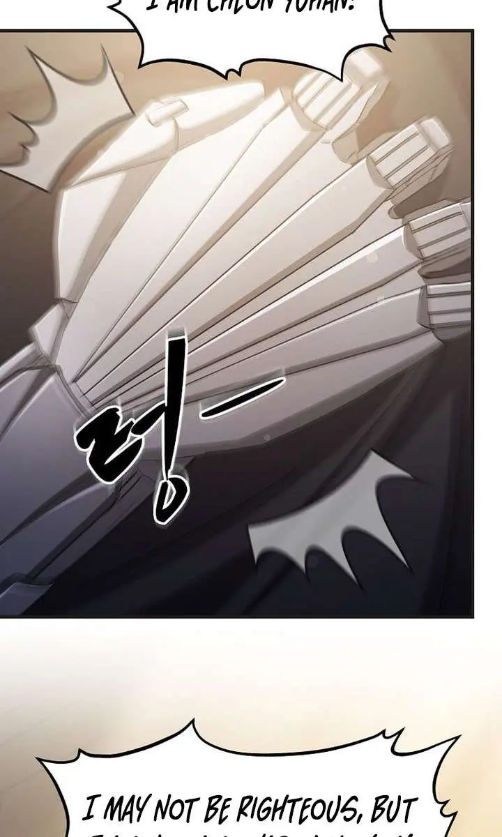 The God of War Is Leveling Up Chapter 65 Page 85