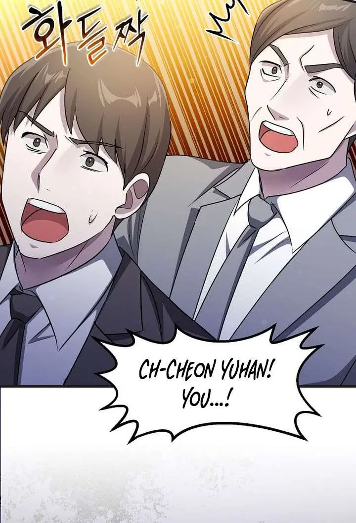 The God of War Is Leveling Up Chapter 65 Page 89