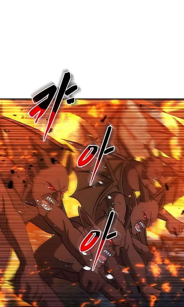 The God of War Is Leveling Up Chapter 65 Page 93