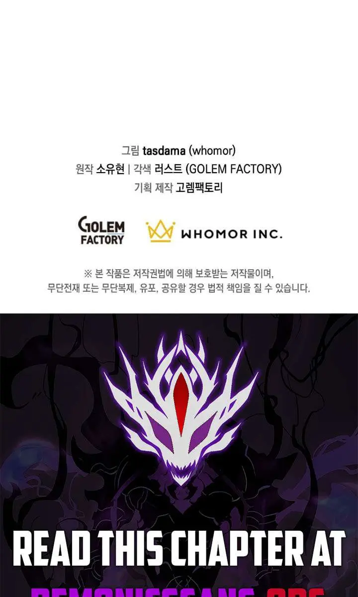 The God of War Is Leveling Up Chapter 65 Page 110