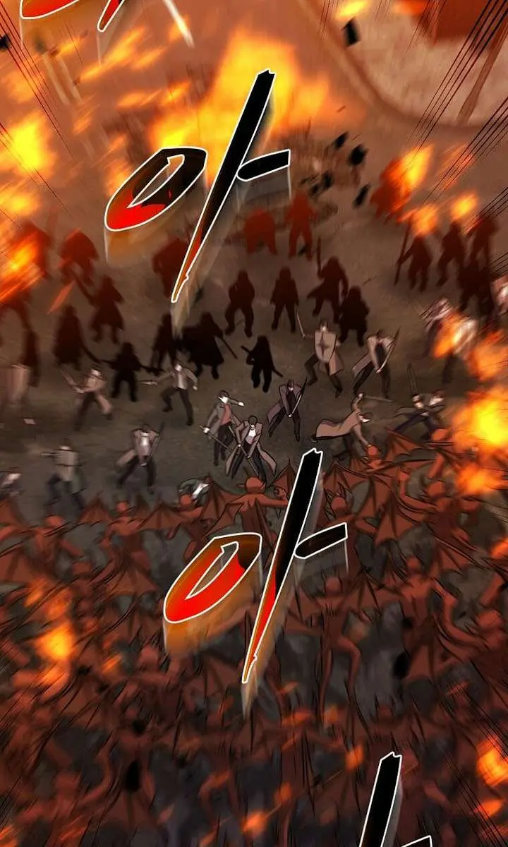 The God of War Is Leveling Up Chapter 66 Page 4