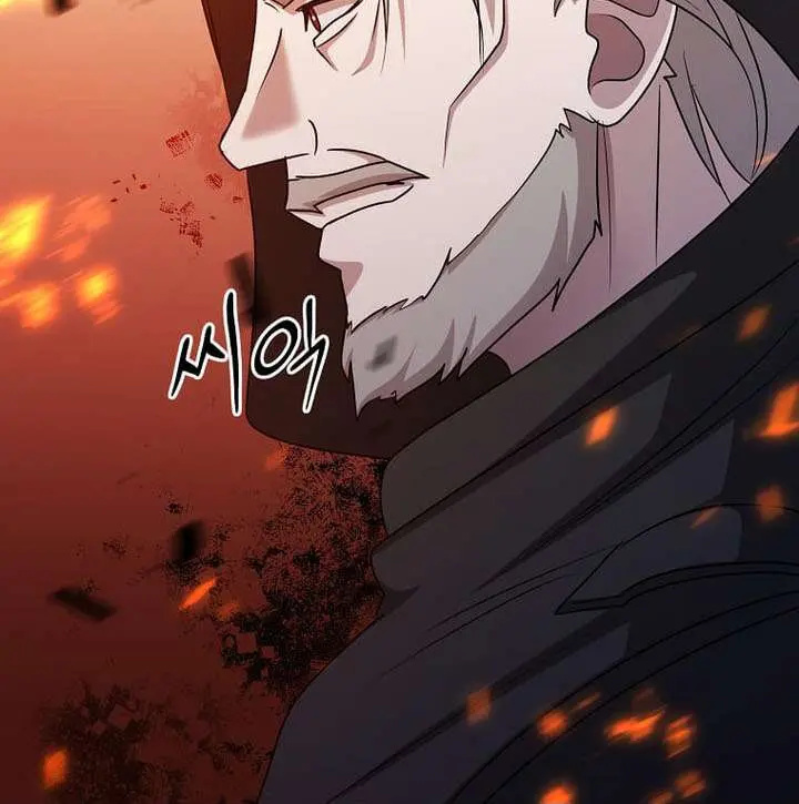 The God of War Is Leveling Up Chapter 66 Page 12