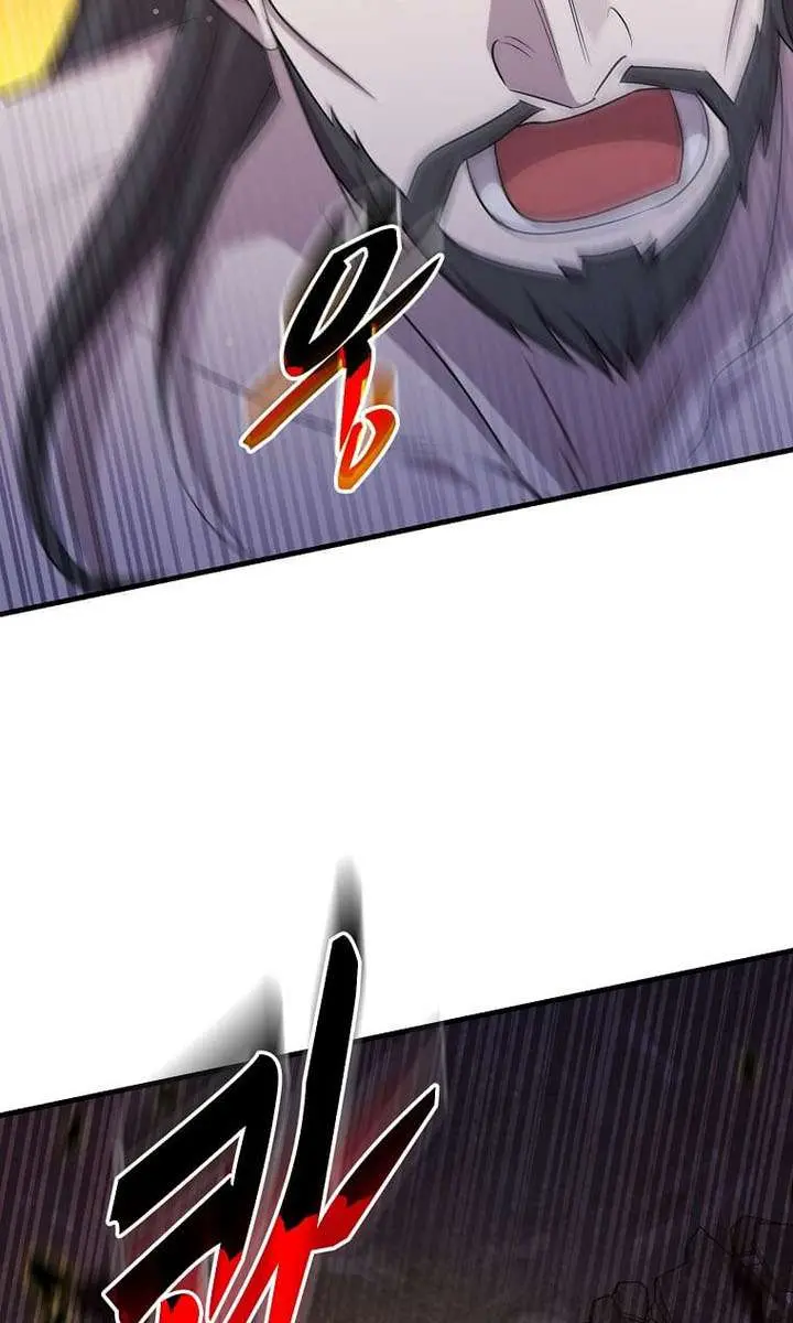 The God of War Is Leveling Up Chapter 66 Page 17