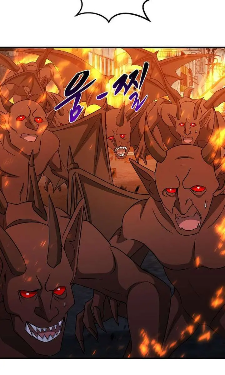 The God of War Is Leveling Up Chapter 66 Page 20