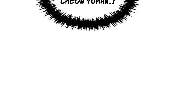 The God of War Is Leveling Up Chapter 66 Page 63