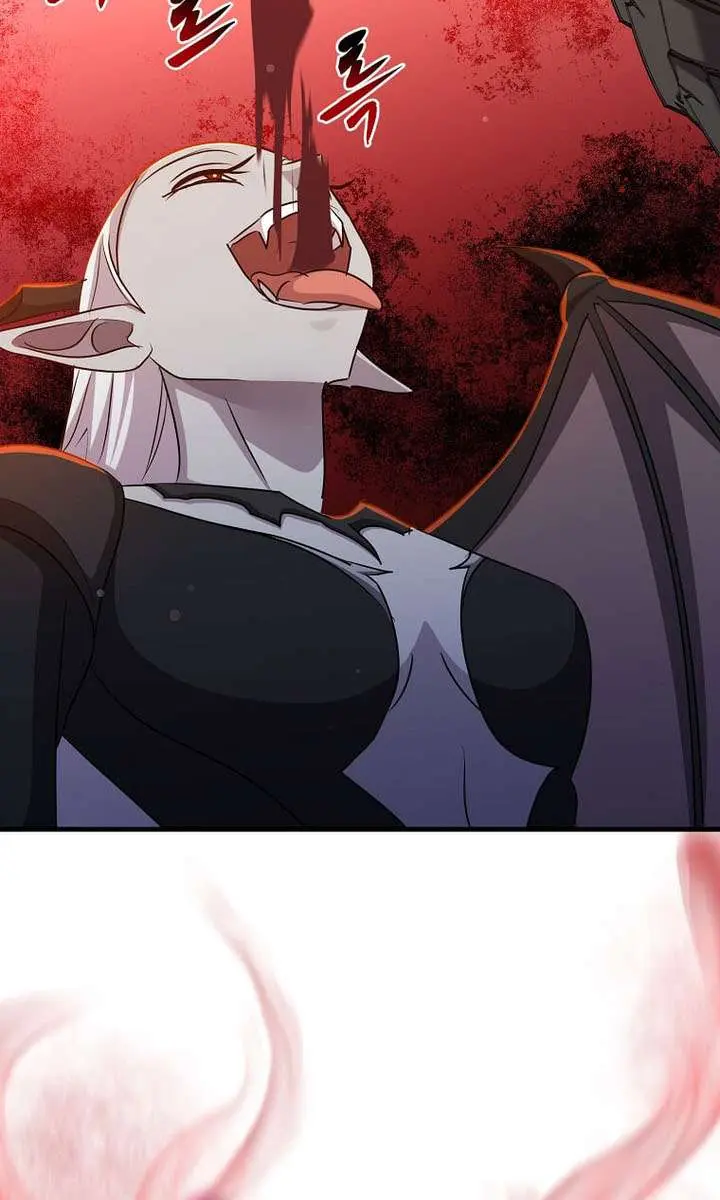 The God of War Is Leveling Up Chapter 66 Page 70