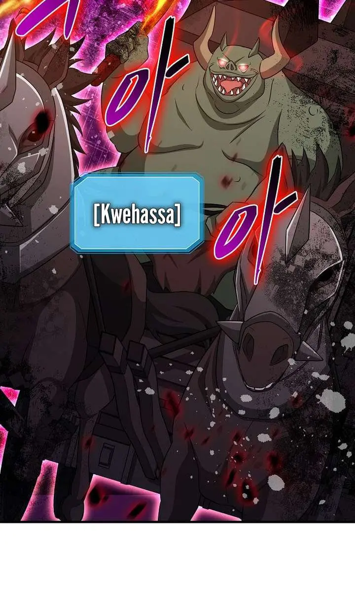 The God of War Is Leveling Up Chapter 66 Page 82