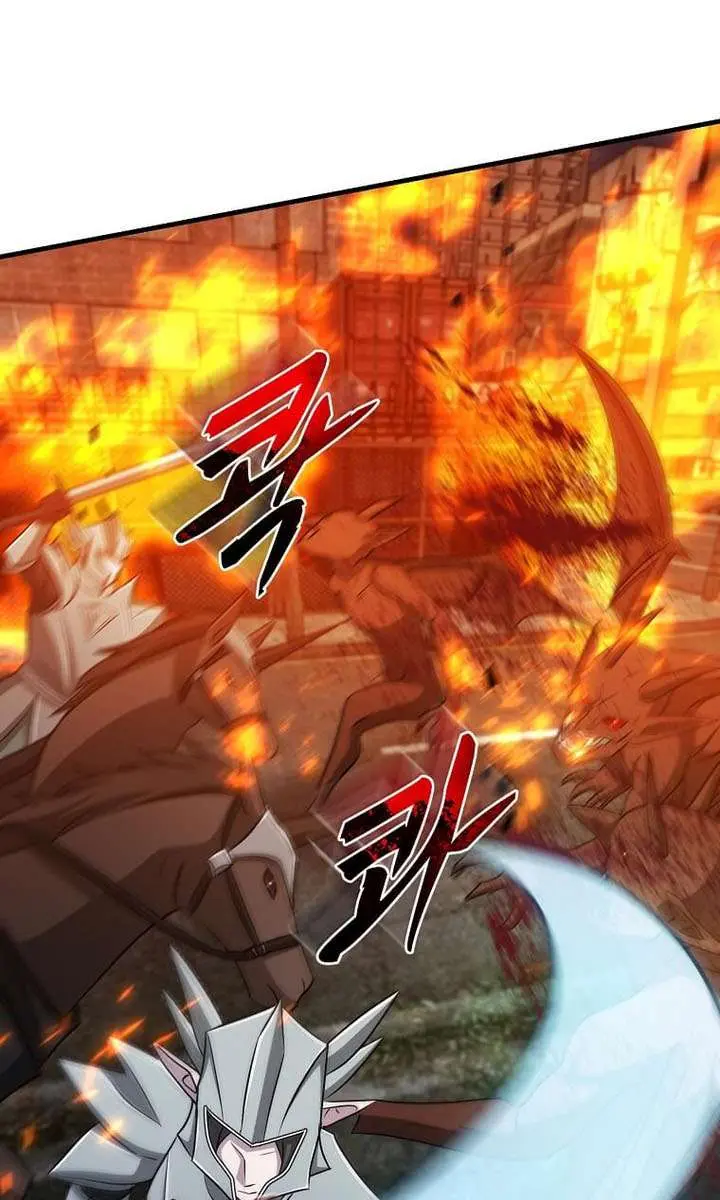 The God of War Is Leveling Up Chapter 66 Page 101