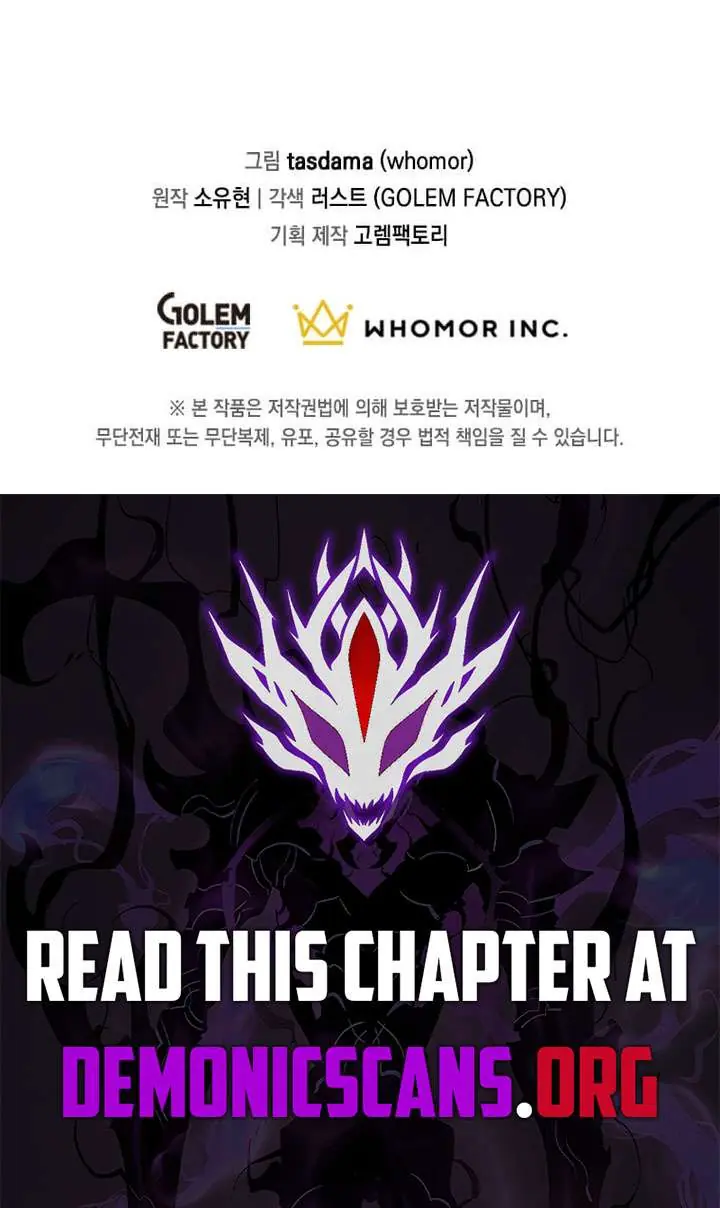 The God of War Is Leveling Up Chapter 66 Page 114