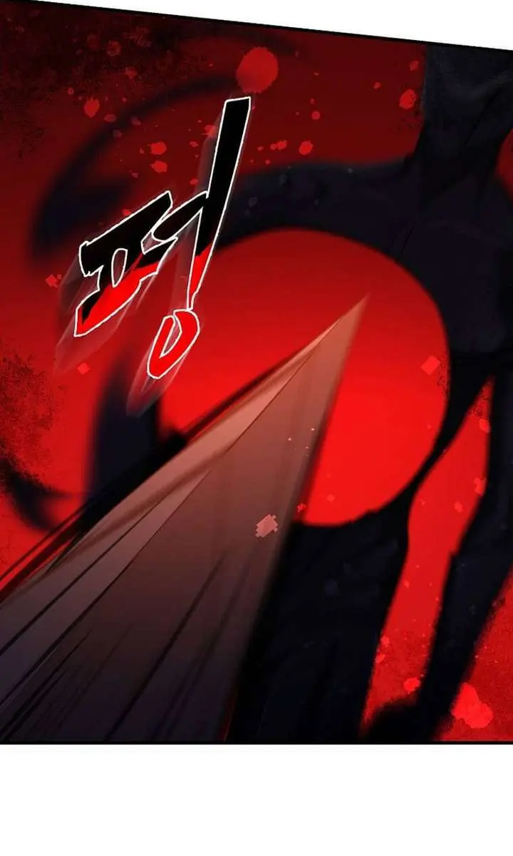 The God of War Is Leveling Up Chapter 67 Page 12