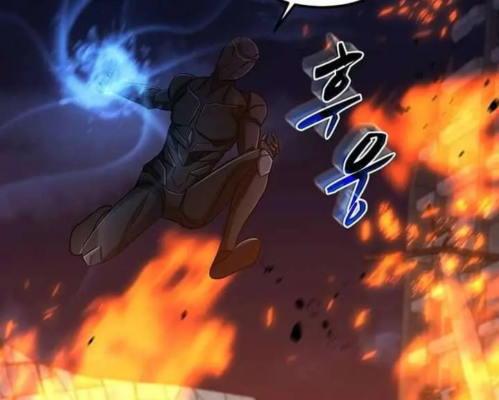 The God of War Is Leveling Up Chapter 67 Page 25