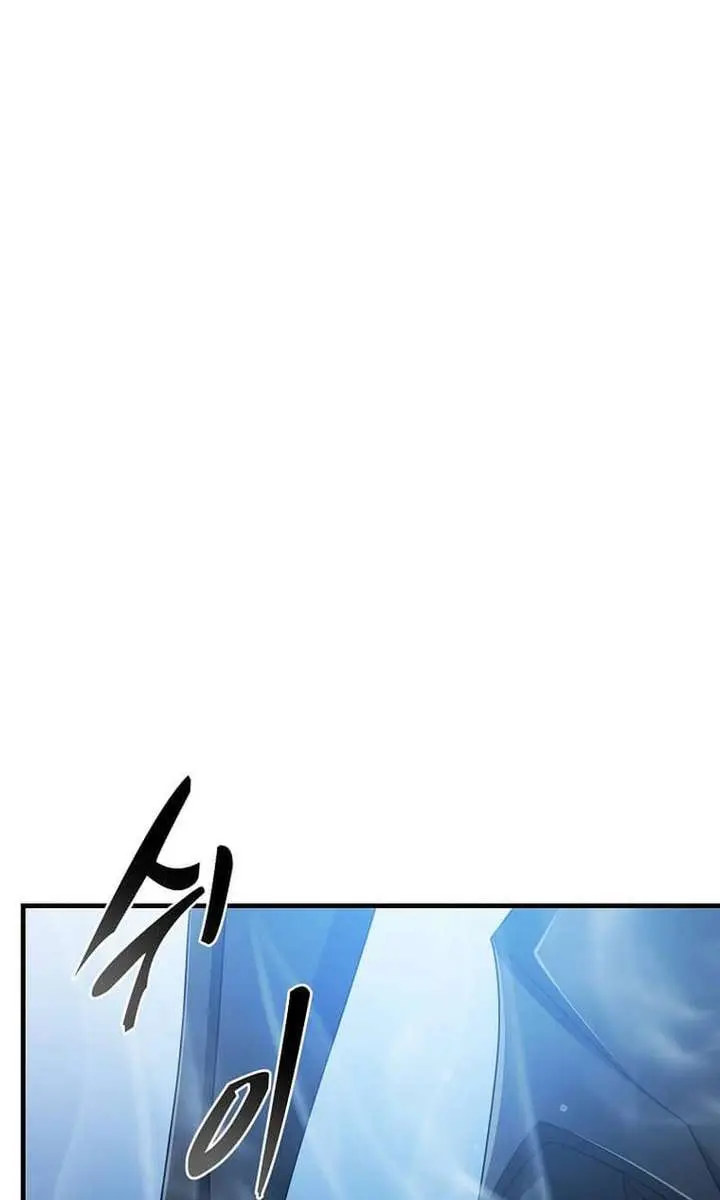 The God of War Is Leveling Up Chapter 67 Page 32