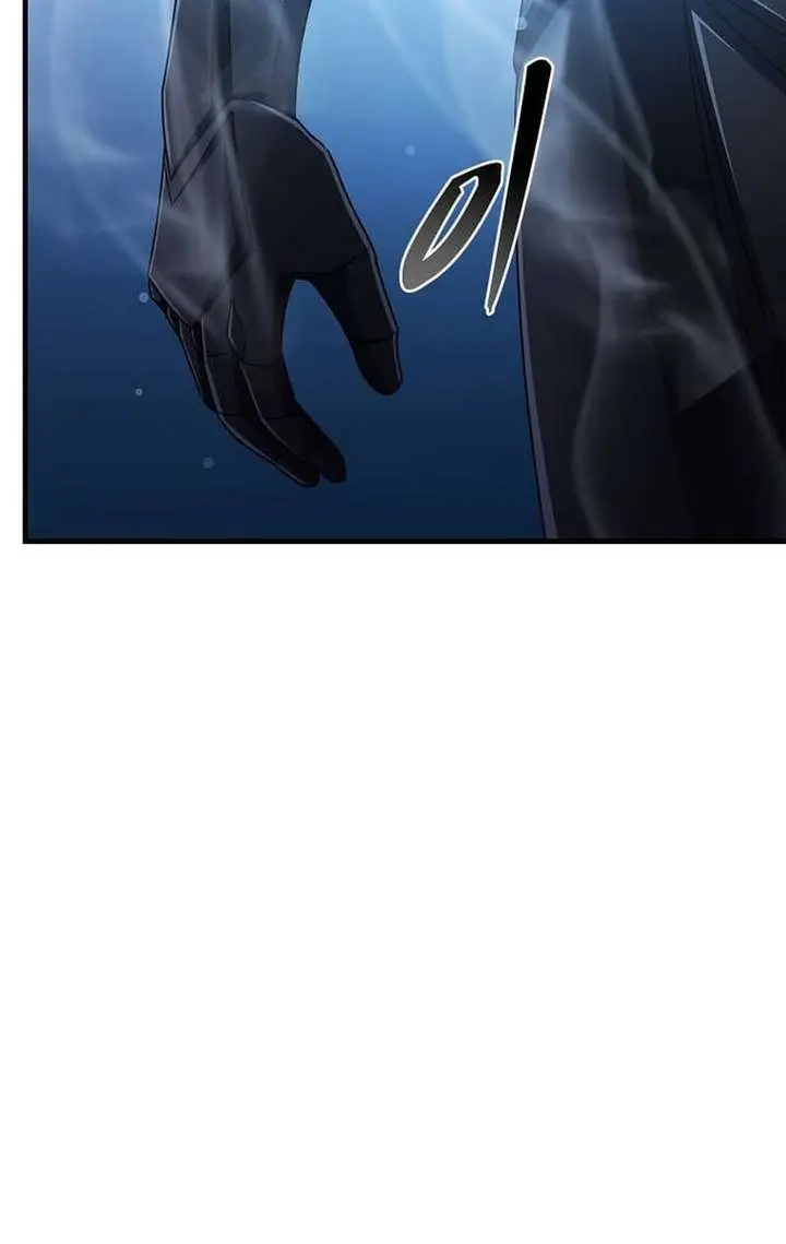 The God of War Is Leveling Up Chapter 67 Page 33