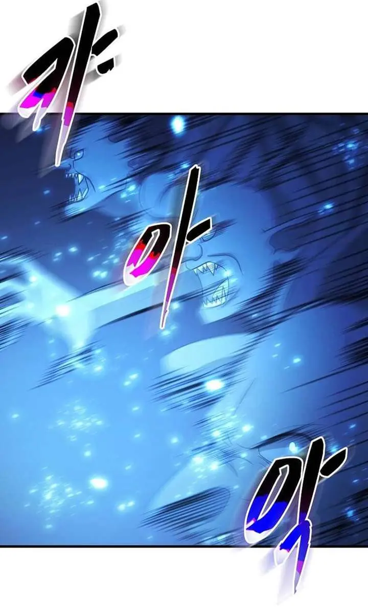 The God of War Is Leveling Up Chapter 67 Page 58