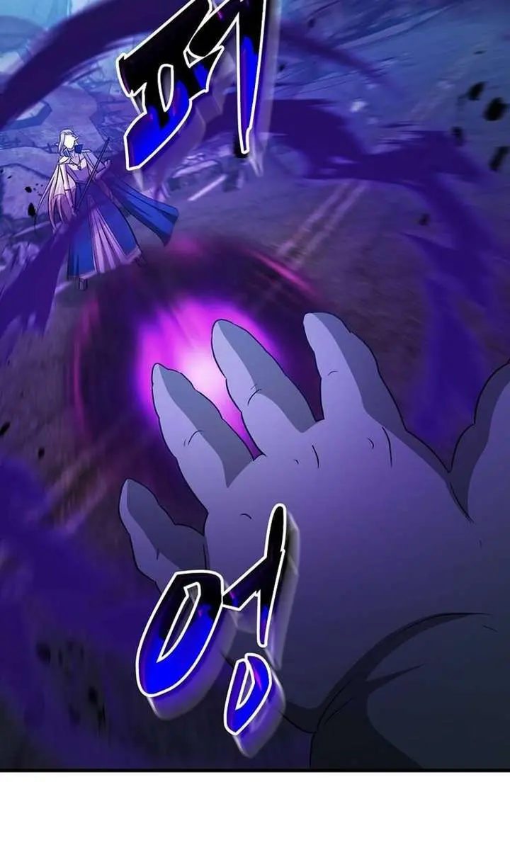 The God of War Is Leveling Up Chapter 67 Page 69