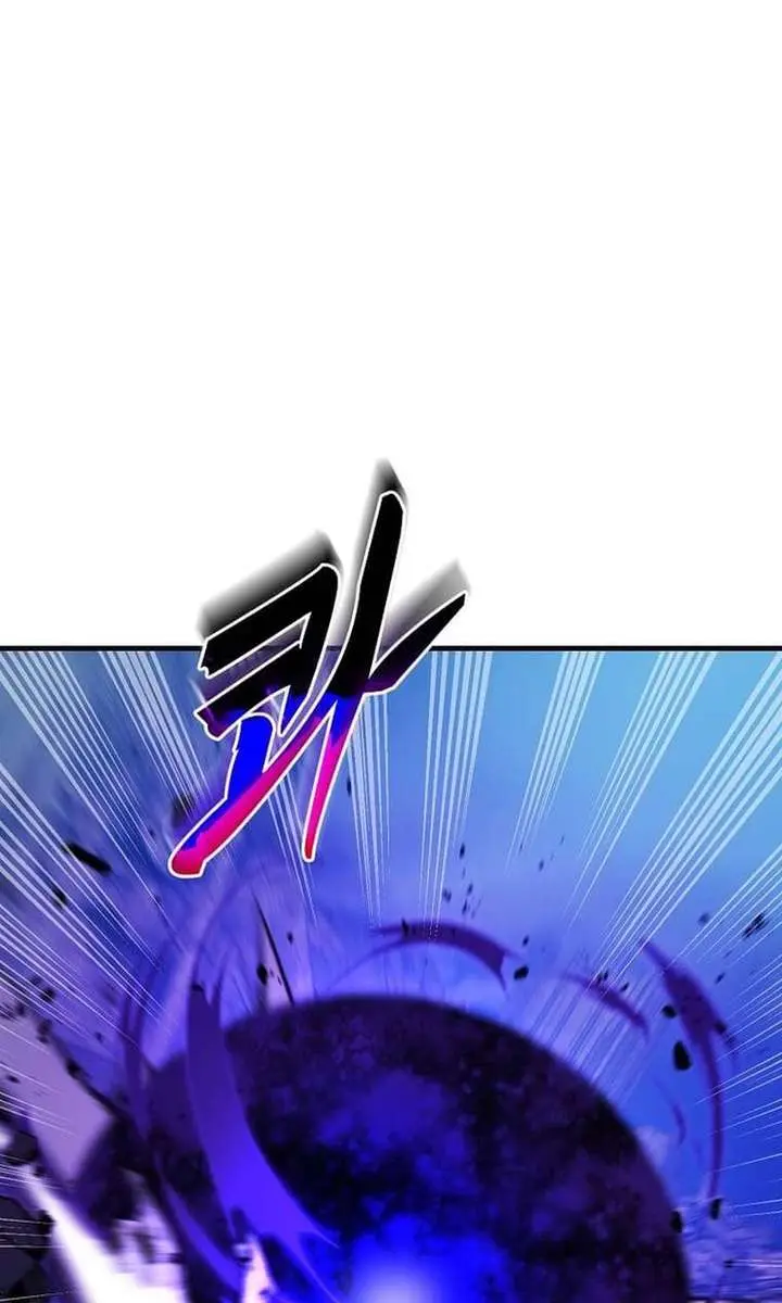 The God of War Is Leveling Up Chapter 67 Page 70