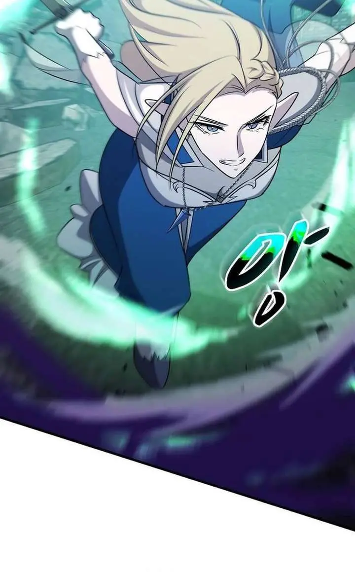 The God of War Is Leveling Up Chapter 67 Page 72