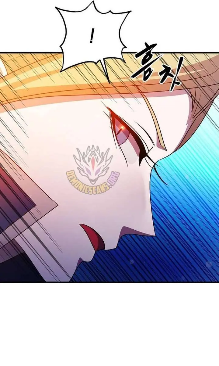 The God of War Is Leveling Up Chapter 67 Page 81