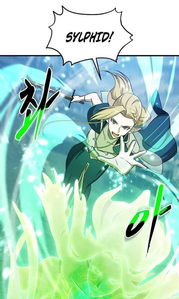 The God of War Is Leveling Up Chapter 67 Page 82