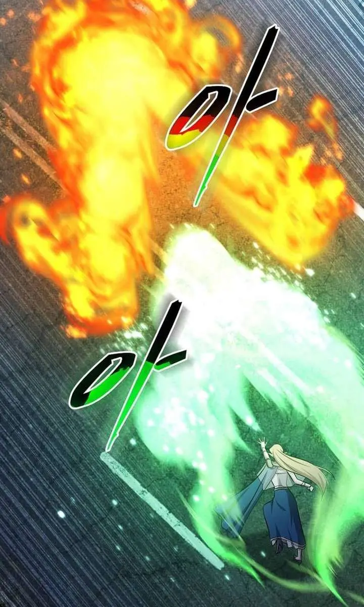 The God of War Is Leveling Up Chapter 67 Page 84