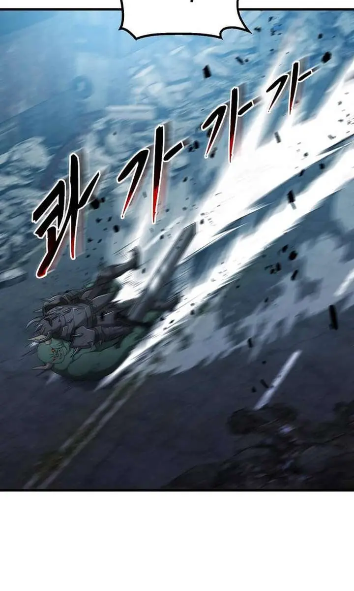 The God of War Is Leveling Up Chapter 67 Page 91