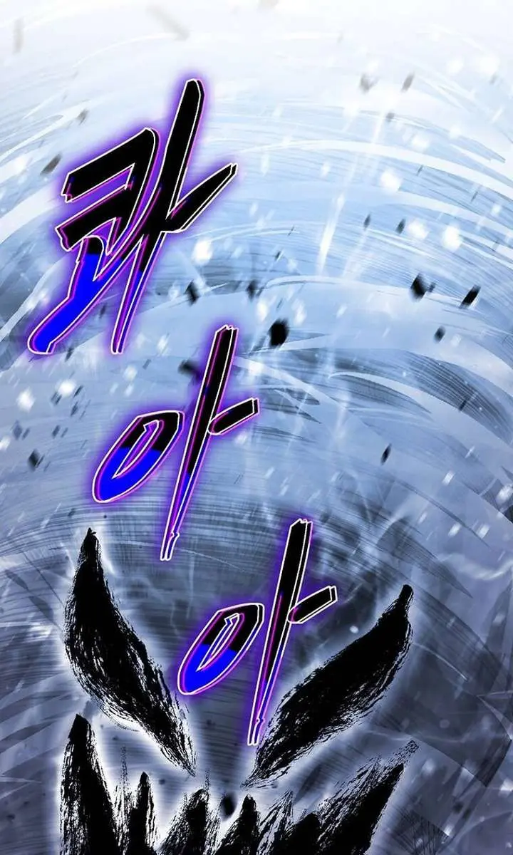 The God of War Is Leveling Up Chapter 67 Page 107