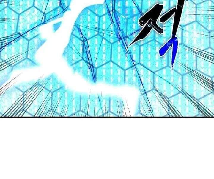 The God of War Is Leveling Up Chapter 68 Page 16