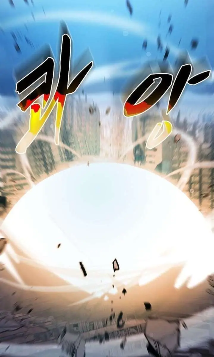 The God of War Is Leveling Up Chapter 68 Page 38