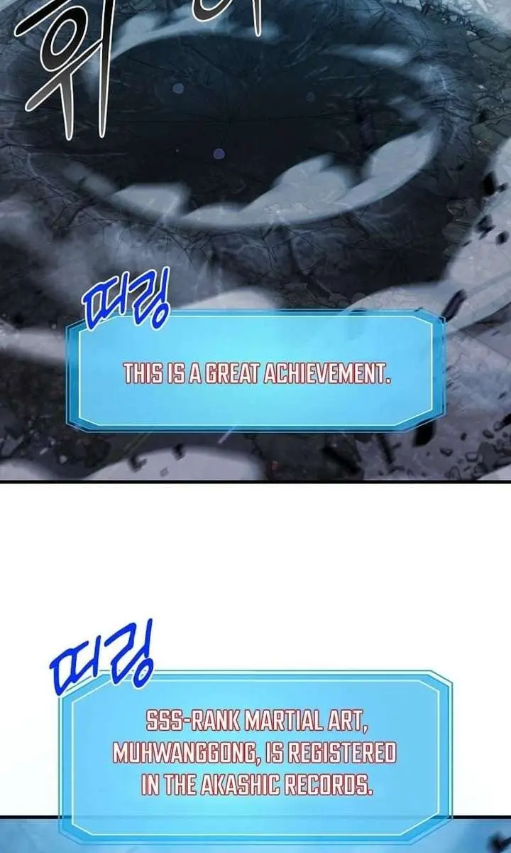 The God of War Is Leveling Up Chapter 68 Page 41