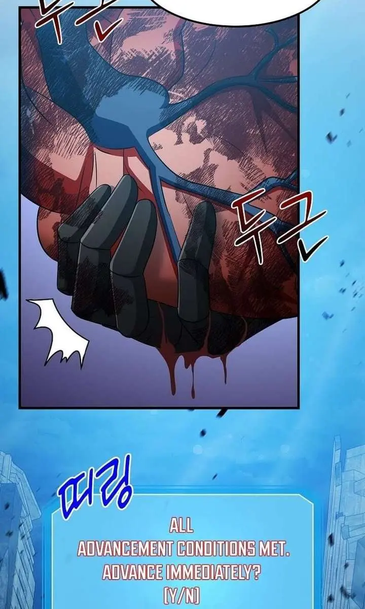 The God of War Is Leveling Up Chapter 68 Page 58