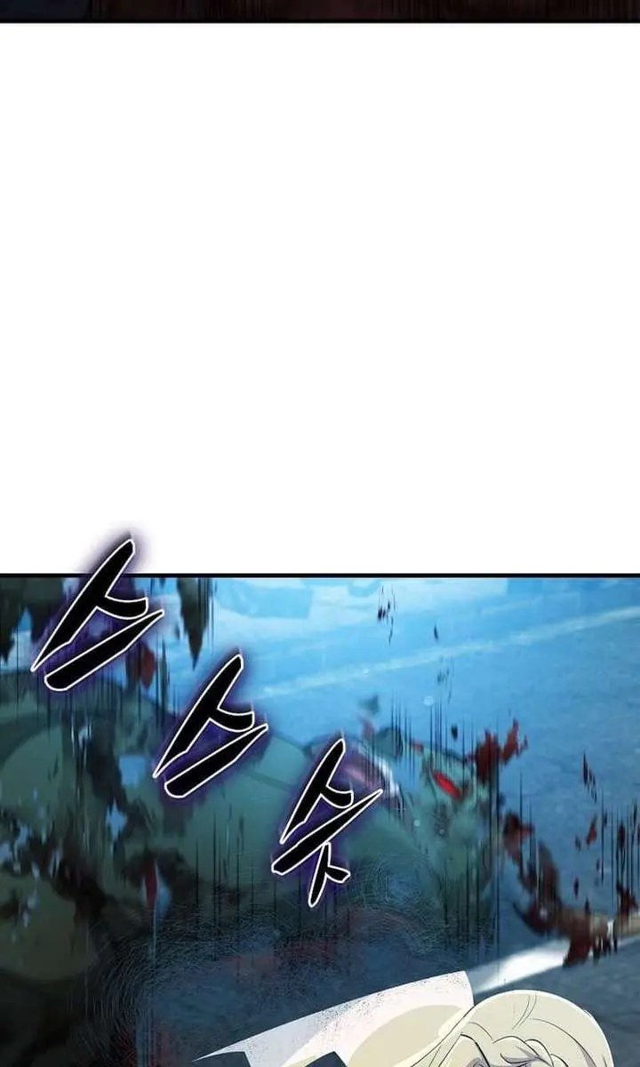 The God of War Is Leveling Up Chapter 68 Page 65