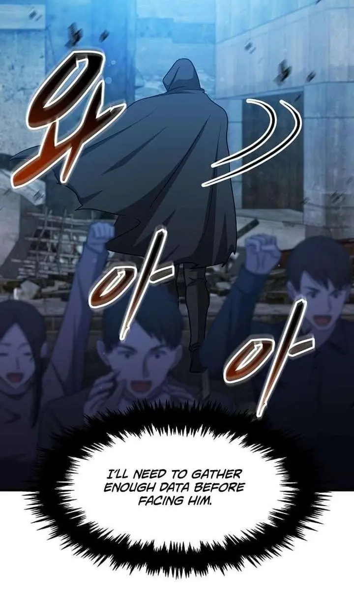 The God of War Is Leveling Up Chapter 68 Page 74